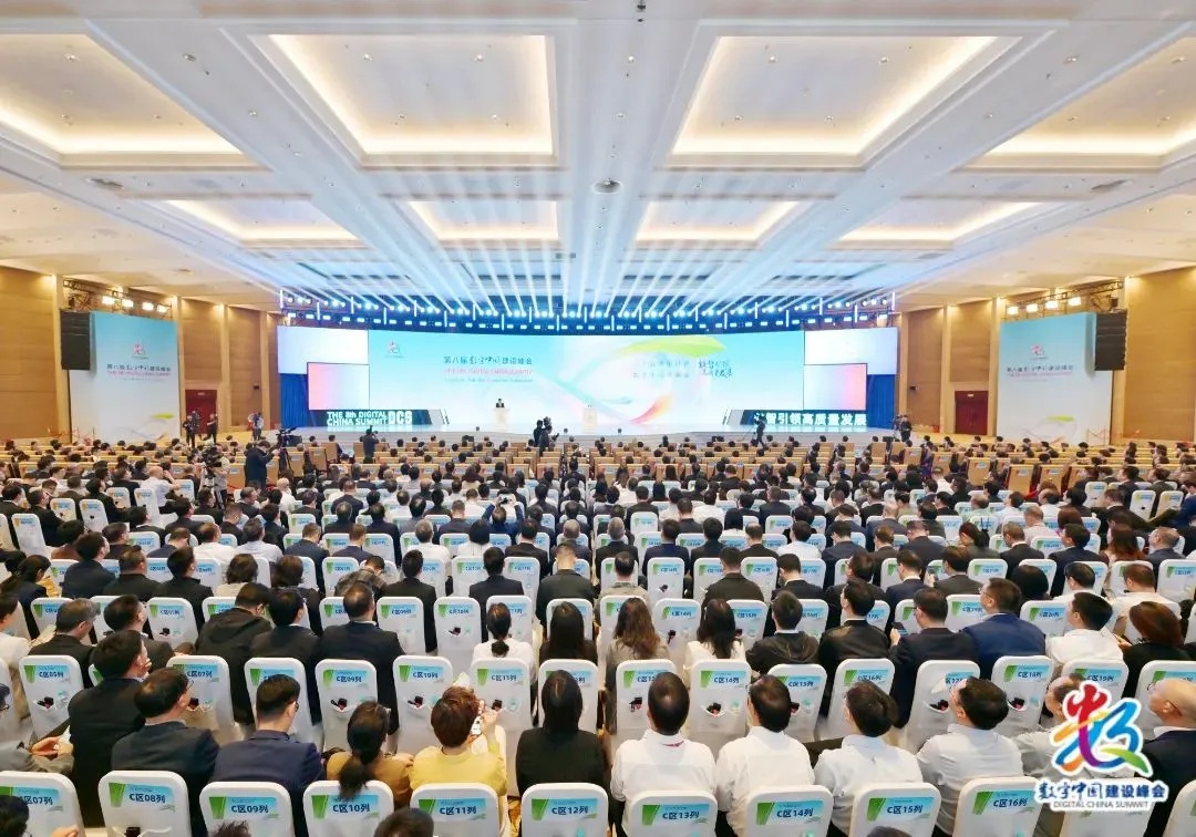 第八届数字中国建设峰会｜浪潮HCM新一代人力智能体Moirai惊艳亮相