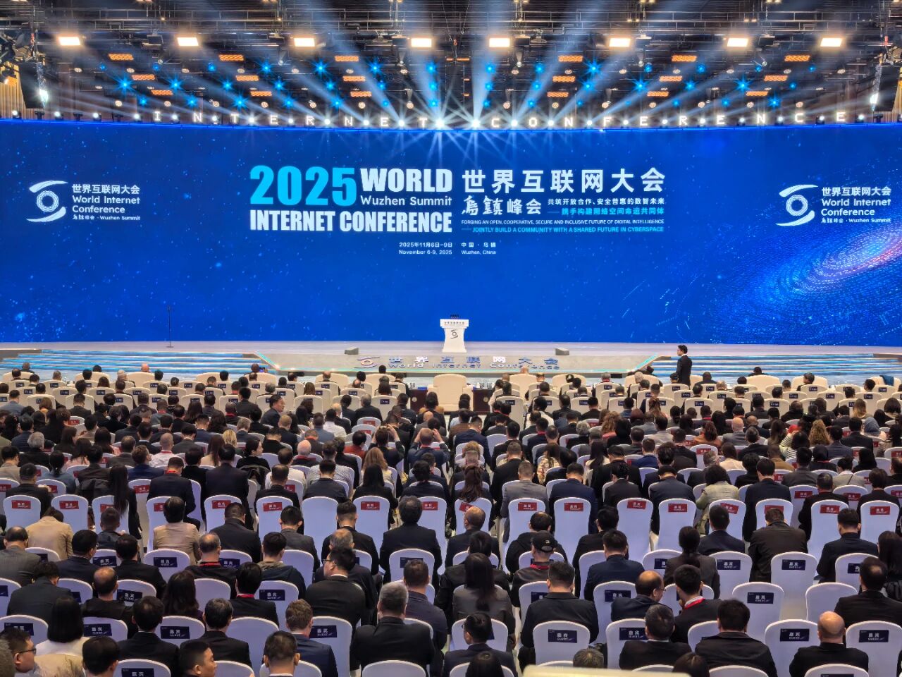 智能驱动、全球布局：浪潮海岳HCM7.0及国际版亮相2025世界互联网大会